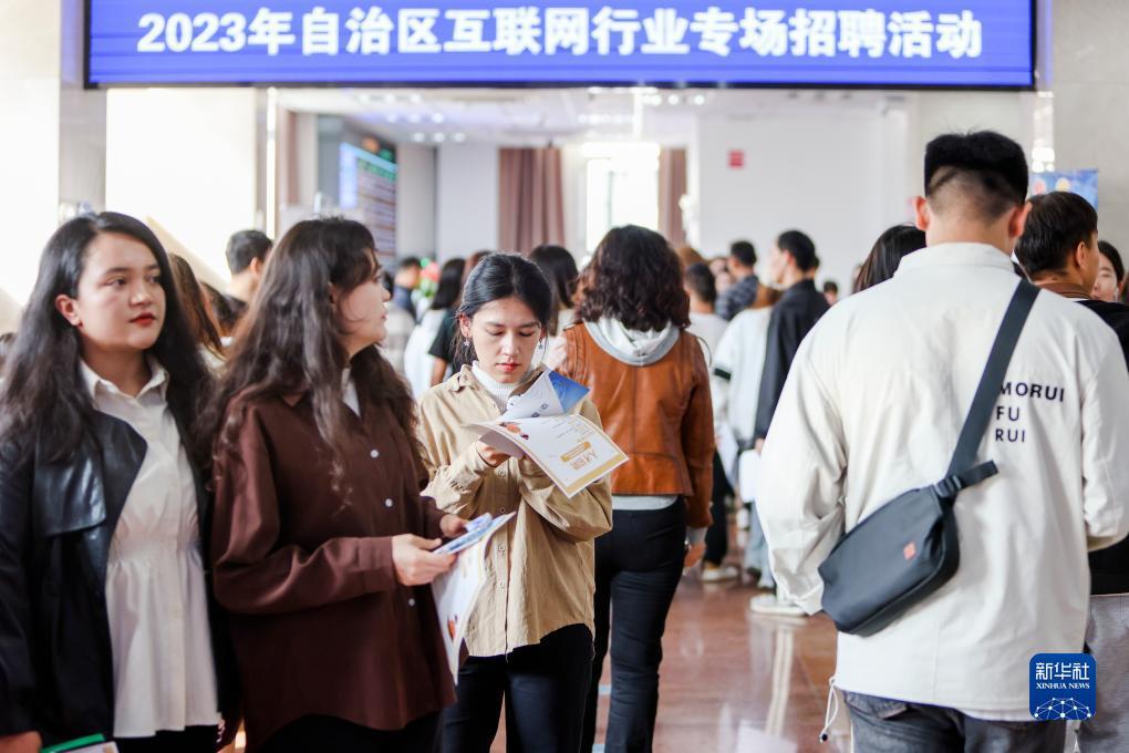 幸运网投